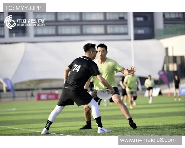 西安飞盘队与重庆飞盘队耐力对决赛后分析与总结实时数据